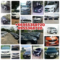 บริการรถป้ายดำ รับส่งสนามบิน รับส่งโรงแรม รถป้ายดำรับเข้า รถป้ายดำส่งออก รถป้ายดำรับส่งต่างจังหวัด รถป้ายดำไปต่างจังหวัด รถป้ายดำไปกรุงเทพ รถป้ายดำไปพัทยา รถป้ายดำไปชลบุรี รถป้ายดำไปอู่ตะเภา เบอร์โทร 0955368720า